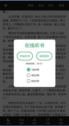 乐动下载app